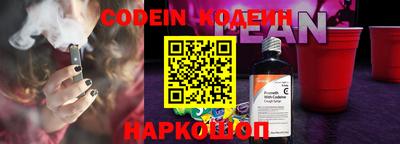 первитин Малгобек