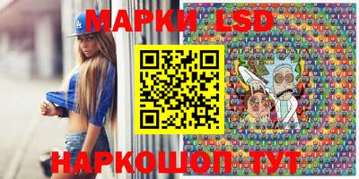 первитин Малгобек