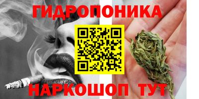 первитин Малгобек