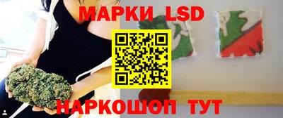 эйфоретик Малоярославец