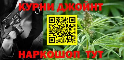первитин Малгобек