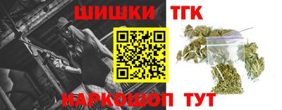 эйфоретик Малоярославец