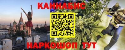первитин Малгобек