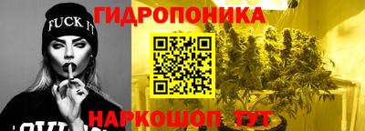 эйфоретик Малоярославец