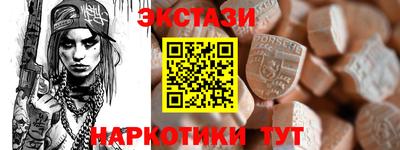 первитин Малгобек