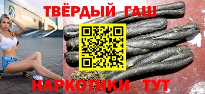 эйфоретик Малоярославец