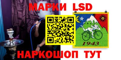 первитин Малгобек